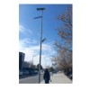 Solar Led Street Light 60W